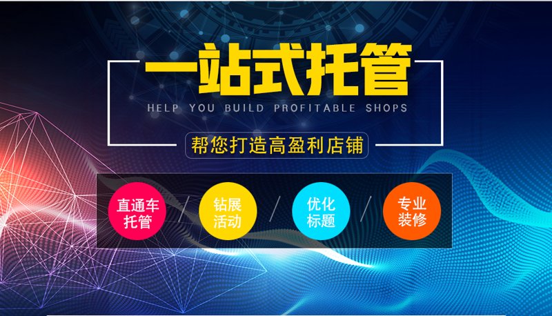 站群软件在新媒体运营中的高效工具